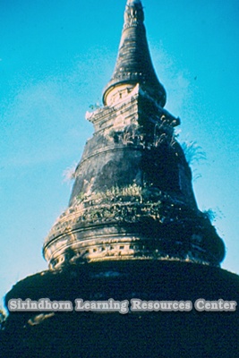 วัดอุโมงค์