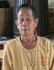 คำ กาไวย์