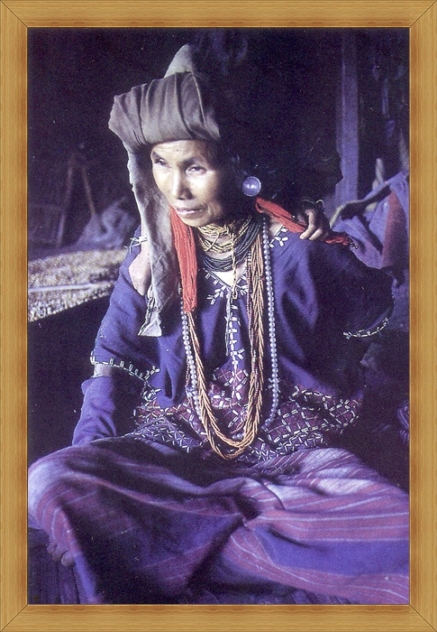 ชาวกะเหรี่ยง
