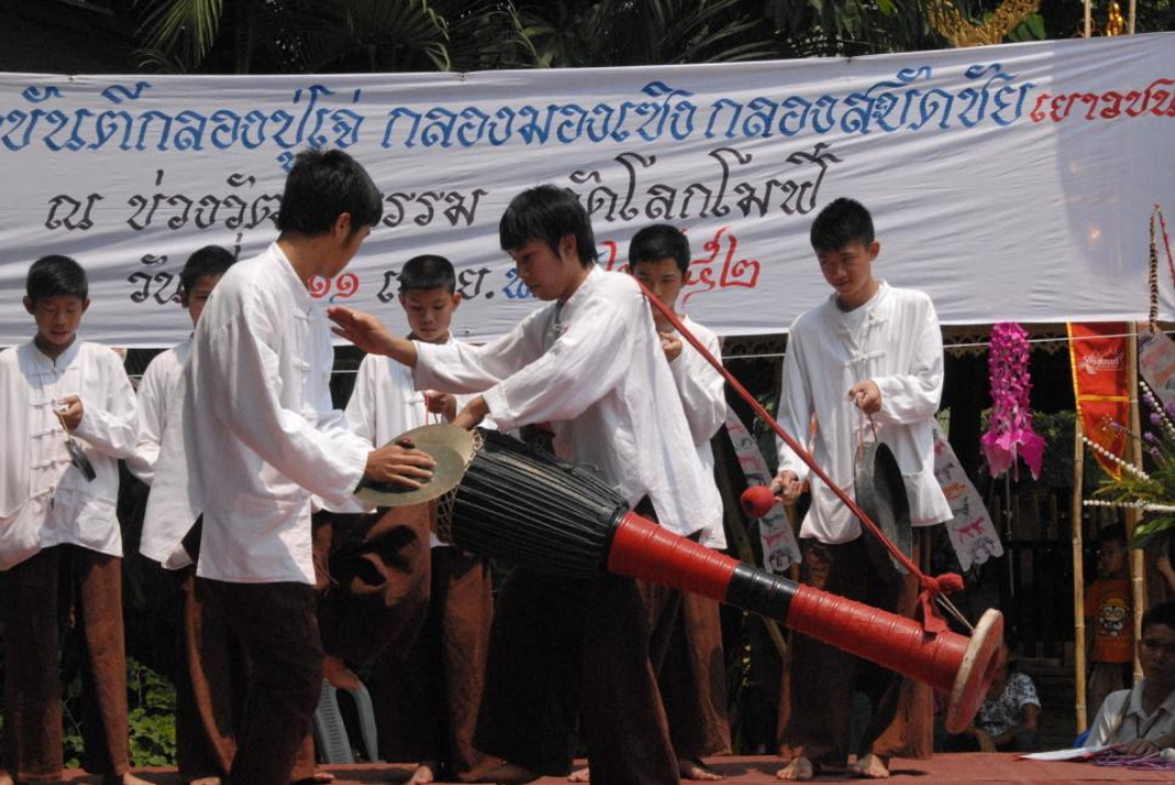 กลองปู่เจ่