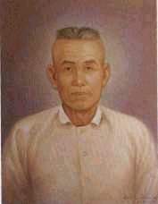 พระยาคำฝั้น (ประวัติ)
