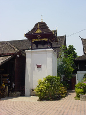 วัดเกตุการาม