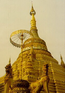 วัดแสนฝาง