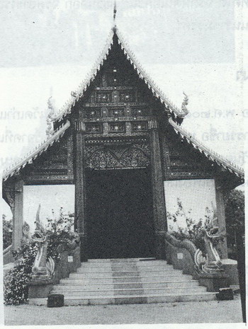 วัดหัวข่วง