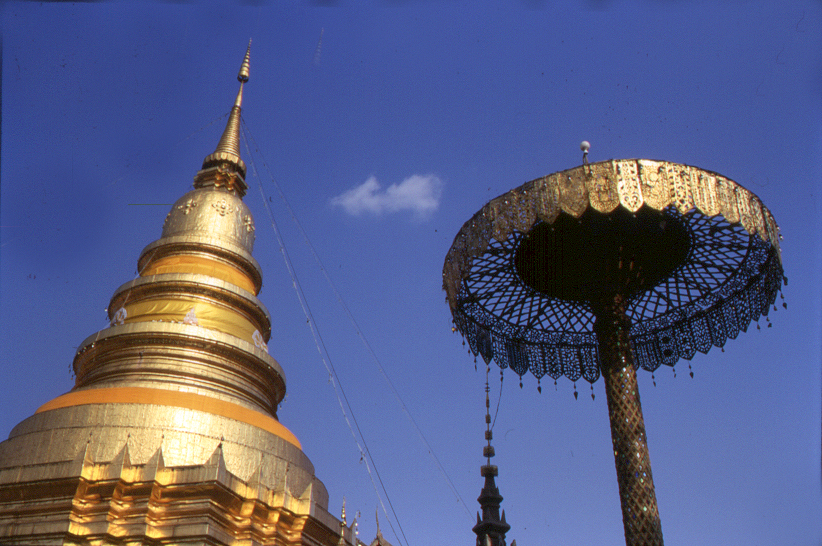 วัดพระธาตุหริภุญชัยวรมหาวิหาร