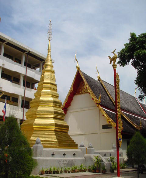วัดพระบาทมิ่งเมืองวรวิหาร