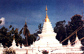 วัดพระธาตุสบแวน