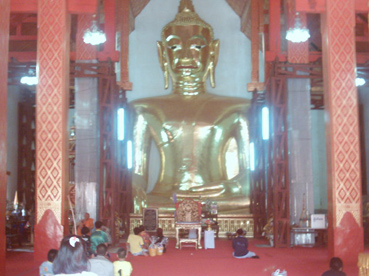 วัดศรีโคมคำ