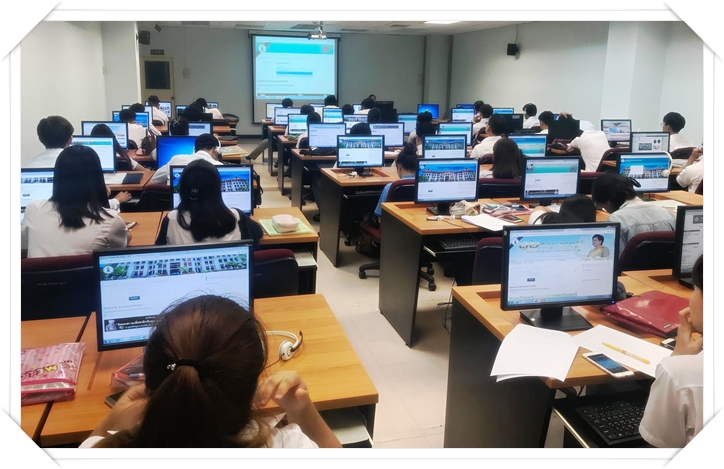 Online Database