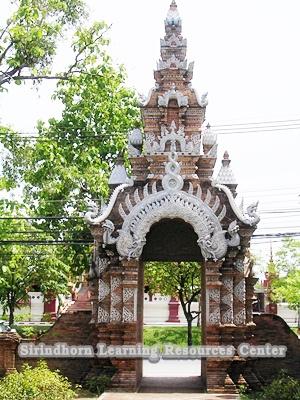 pc000967.JPG