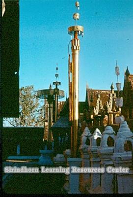 pc000753.jpg