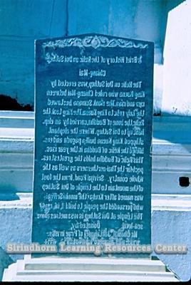 pc000316.jpg