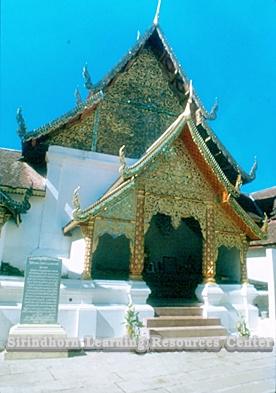 pc000317.jpg