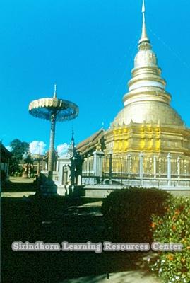 pc000522.jpg