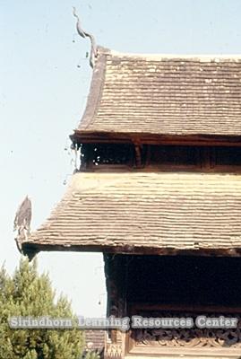 pc000240.jpg