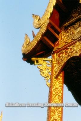 pc000558.jpg