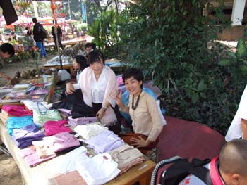 DSCF1744