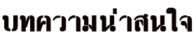css templates
